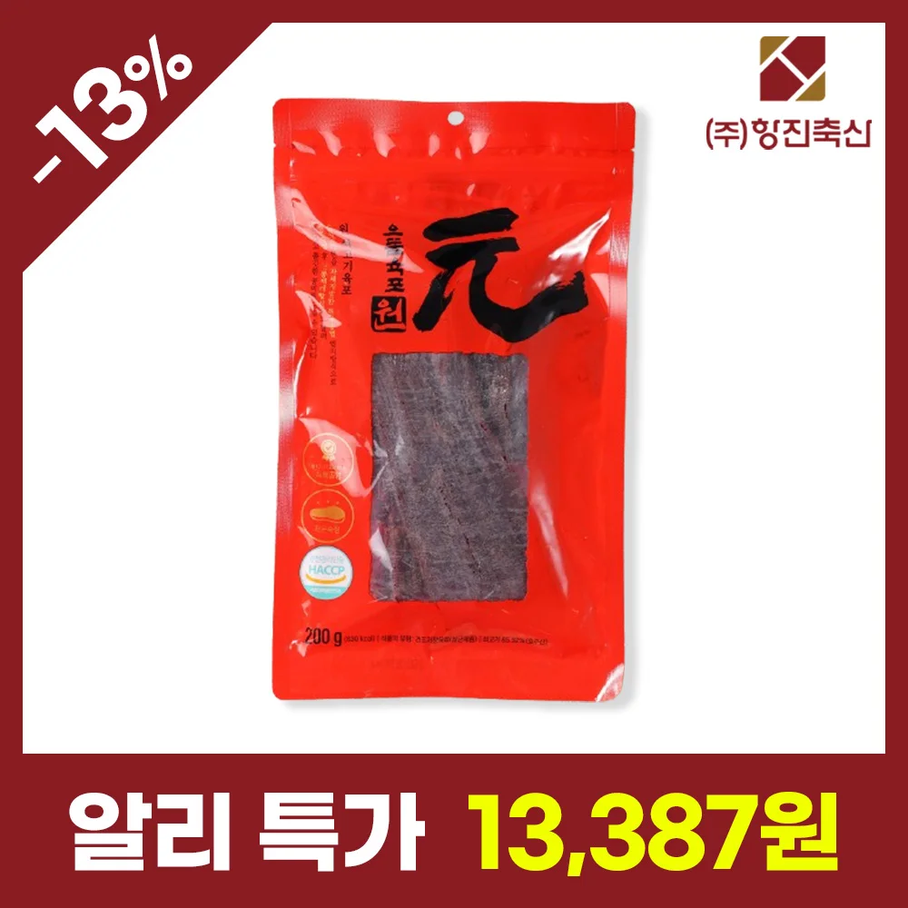 [항진육포] 원육포 오리지날 200g