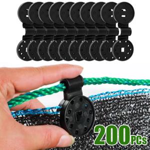 30~200PCs 그늘 천 클립 그늘 패브릭 클램프 액세서리 그물 메쉬 커버 용 그로밋 정원 온실의 선 블록 패브릭