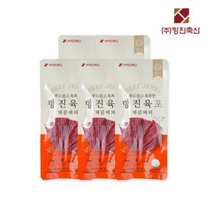 [항진육포] 채끝페퍼 소고기 육포 50g x 5봉