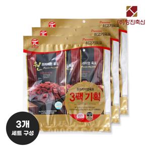 [항진육포] 원 프리미엄 육포 30g x 3봉 (기획팩) x 3개 세트