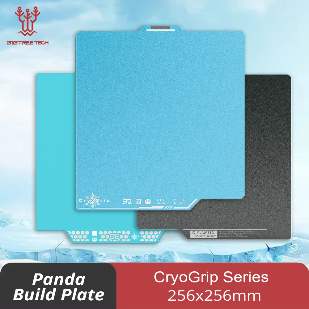 BIQU 팬더 빌드 플레이트 CryoGrip 코팅 막힘 없음 256x256mm BambuLab P1 X1 3D 프린터용 스프링 스틸 양면 질감