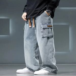 8XL 청바지 새로운 넓은 다리 세탁 바지 남성 바지 중립 솔리드 컬러 루즈 캐주얼 한국 패션 포켓 플러스 사이즈 카고 바지