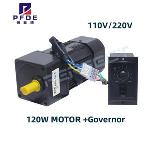 120W 110V AC 기어드 모터 5RK120GU-CF 유도 소형 기계 2.7/4.5/9/18/22/27/45/90/108/135/180/270/거버너 포함