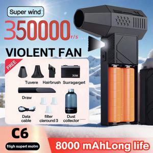 폭력 팬 C6 990000RPM 브러시리스 모터 LED 조명 8000mAh 충전 디스플레이 송풍기 휴대용 진공 청소기 자동차 건식