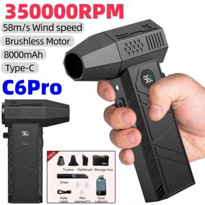 터보 팬 업그레이드 새로운 C6 충전식 송풍기 350000 RPM 브러시리스 공기 송풍기 터보 제트 팬 휴대용 먼지 송풍기 전기 건조기 ﻿