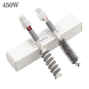 GJ 8018LCD 뜨거운 공기 총 용접 스테이션 가열 코어 가열 부품 액세서리 110V/220V 600W