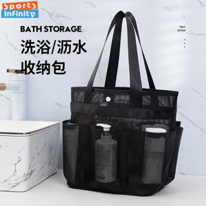 대용량 수영 가방 샤워 바구니 휴대용 목욕 보관 가방 건식 및 습식 분리 어깨 가방 스포츠 체육관 가방