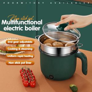1.5L 미니 가정용 요리 냄비 다기능 밥솥 비 스틱 팬 안전 재료 휴대용 냄비 유틸리티 Electrice