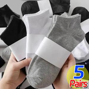 남성 솔리드 양말 부드럽고 편안한 경량 로우 컷 발목 코튼 양말 벌크 블랙 화이트 그레이 통기성 솔리드 컬러 보트 스톡