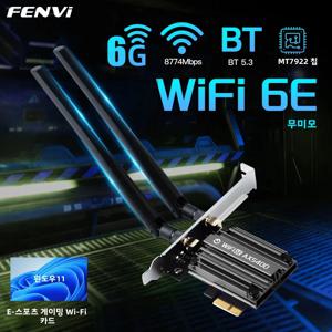 Fenvi 5374Mbps WiFi 6E PCIe 무선 어댑터 Bluetooth 5.3 트라이 밴드 6G/5G/2.4G 네트워크 카드 MT7922 WiFi6 802.11ax for PC