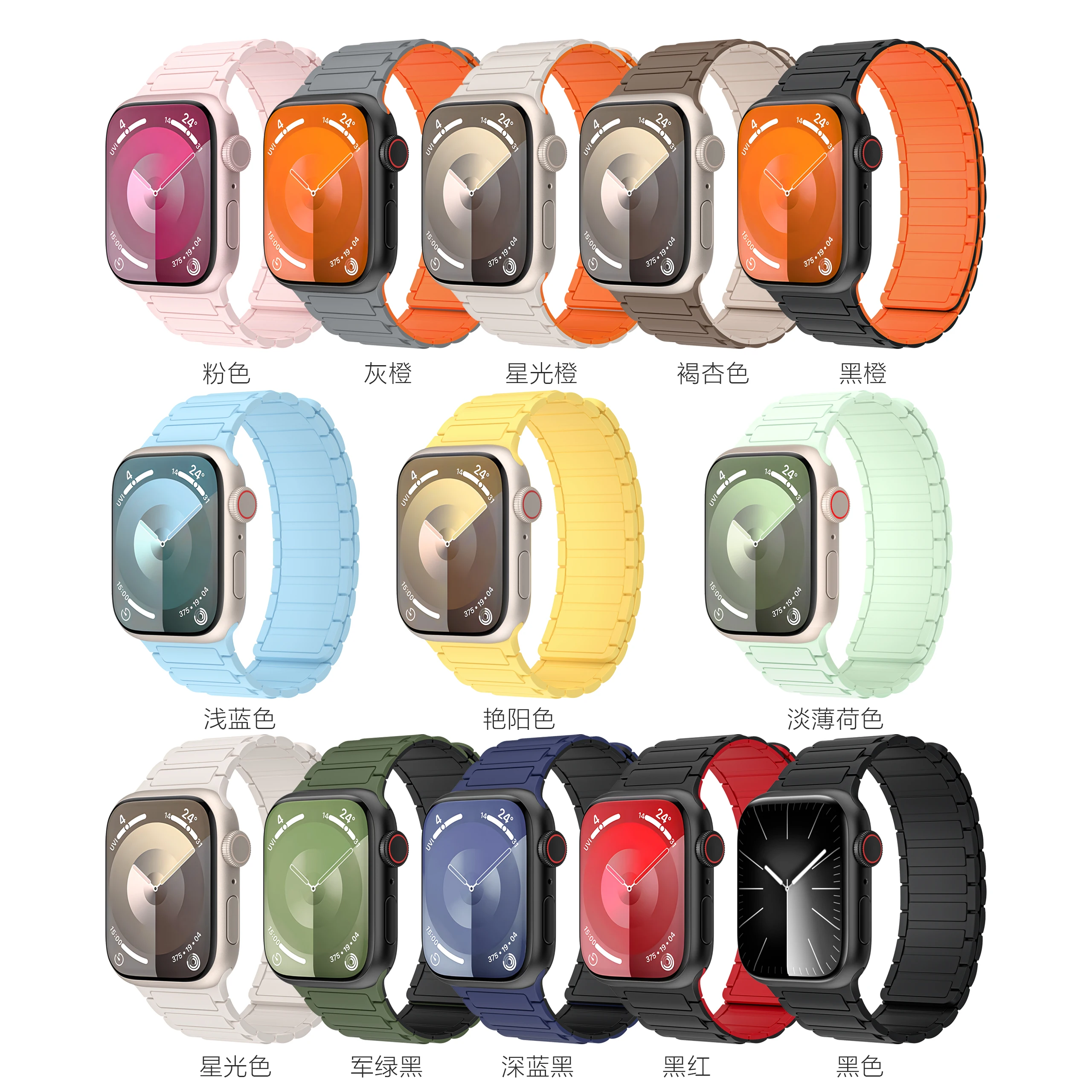 Apple watch1-10seris 울트라 프리미엄 실리콘 스트랩 42/44/45/49mm용 마그네틱 시계 밴드