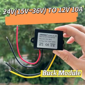 고전력 120W 컨버터 24V ~ 12V DC-DC 벅 모듈(15V-40V 입력, 12V 10A 120W 출력) 정전압 전원 공급 장치