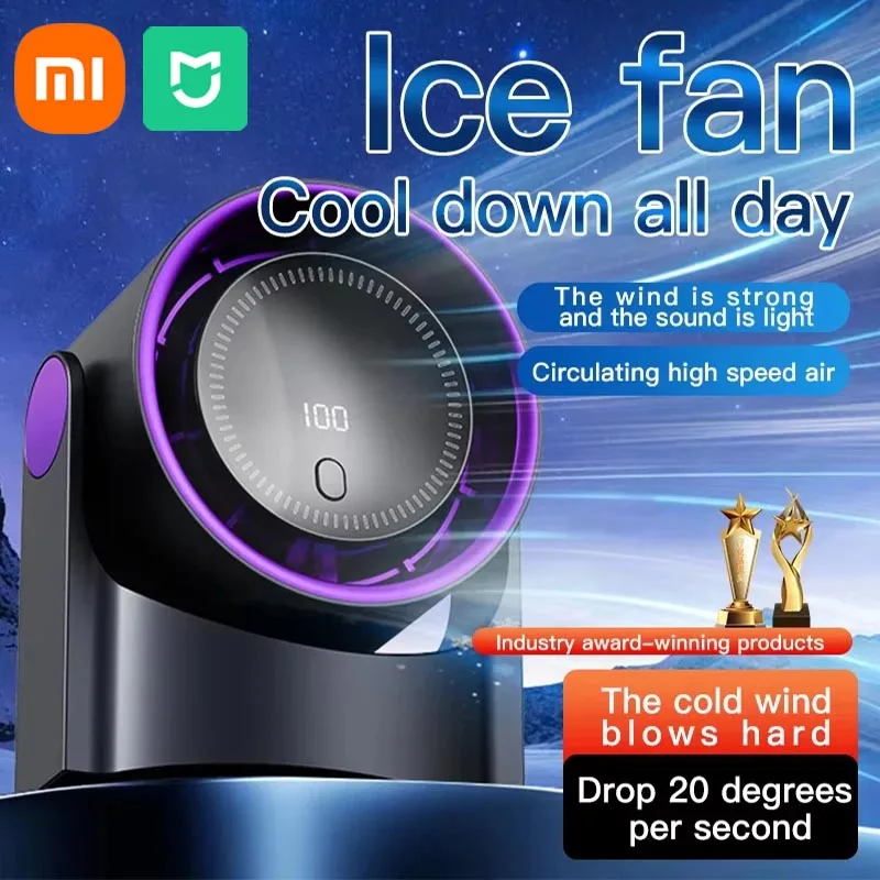Xiaomi MIJIA 100 레벨 Bladeless 팬 휴대용 소형 Usb 충전 자동 데스크탑 디지털 디스플레이 고속 순환 냉각 팬