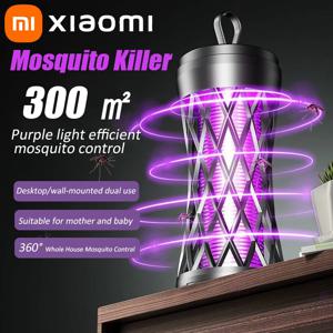 Xiaomi 전기 모기 킬러 램프 홈 모기 재퍼 야외 휴대용 분위기 빛 모기 구충제 안전 효율적인