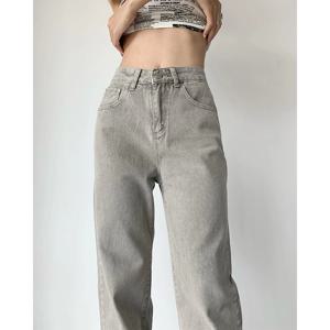 그레이 여성 청바지 하이 웨스트 빈티지 스트레이트 헐렁한 데님 바지 streetwear 아메리칸 스타일 패션 캐주얼 와이드 레그 데님 바지