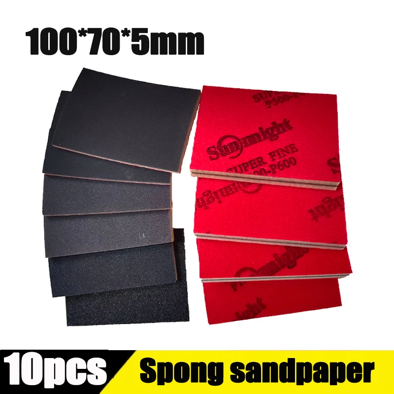 10Pcs 스폰지 샌딩 블록 습식 건식 연삭 스폰지 샌드 블록 180-2500 그릿 산화물 알루미늄 연마 블록 연마 패드