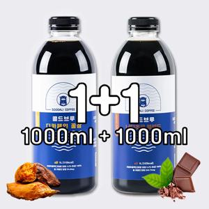 디카페인 + 카페인 2가지 콜드브루 1000ml