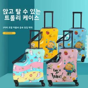 유니버셜 휠 여행 가방, 어린이 탑승 가능, 여성 탑승 가능, 20인치 여행 가방, 남성 유니버셜 휠 여행용 캐리어