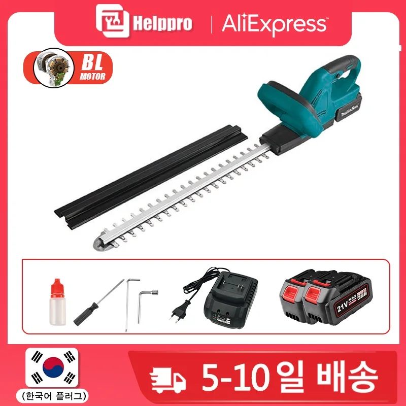 3000W 브러시리스 전기 헤지 트리머 무선 트리머 가지 치기 톱 잔디 깎는 기계 Makita 18V 배터리 용 정원 도구(배터리 2개, 한국 2A 플러그)