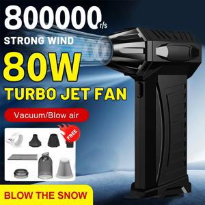 강력한 800000 RPM 터보 팬 공기 송풍기 휴대용 무선 먼지 청소기 TypeC 충전 브러시리스 제트 송풍기 야외 홈 클린