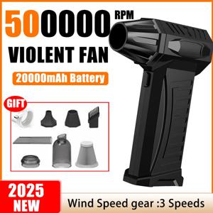 폭력적인 팬 500000RPM 강력한 공기 송풍기 진공 먼지 청소기 Type-C 충전 강한 바람 58 메터/초 브러시리스 터보 제트 송풍기 건식