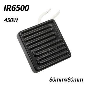 BGA 스테이션 IR6000 IR6500 IR-PRO-SC용 80*80mm 450W 적외선 상단 세라믹 히터 가열 플레이트