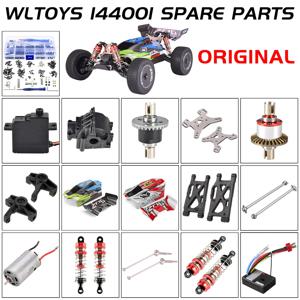 RC 자동차 부품 WLtoys 144001   1/14 RC 자동차 예비 부품 자동차 서보 수신기 모터/스윙 암/차체 쉘 커버