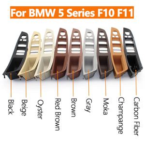 BMW 5 시리즈 F10 F11 520i 523i 525i 용 자동차 인테리어 앞 좌측 드라이버 도어 핸들 팔걸이 패널 교체 51417225867