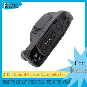 Motorola용 RISENKE 오디오 어댑터, 라디오 2핀 헤드셋, MTP850,XPR6550,XPR6350,XPR7550,XPR7550e,XPR7580, XPR7380, XPR7350, APX900