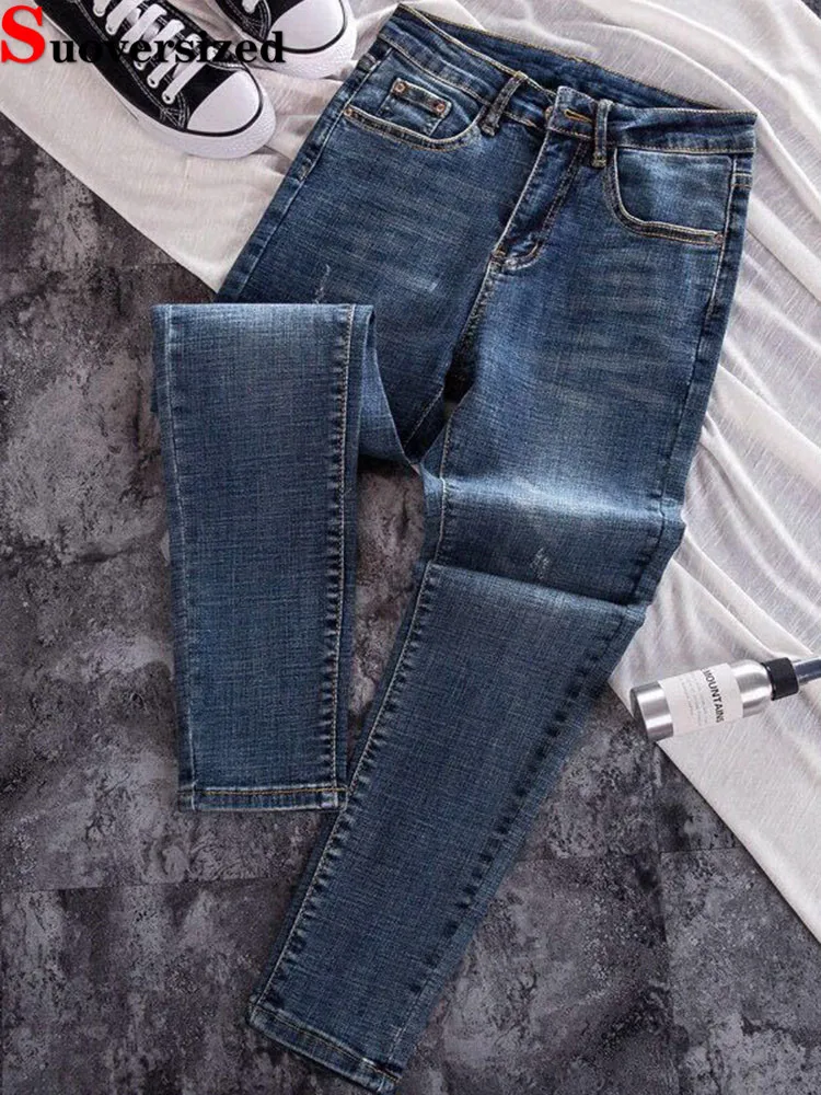 한국어 패션 스키니 펜슬 청바지 봄 가을 캐주얼 스트레치 빈티지 데님 바지 여성 streetwear kot Pantolon Slim Vaqueros