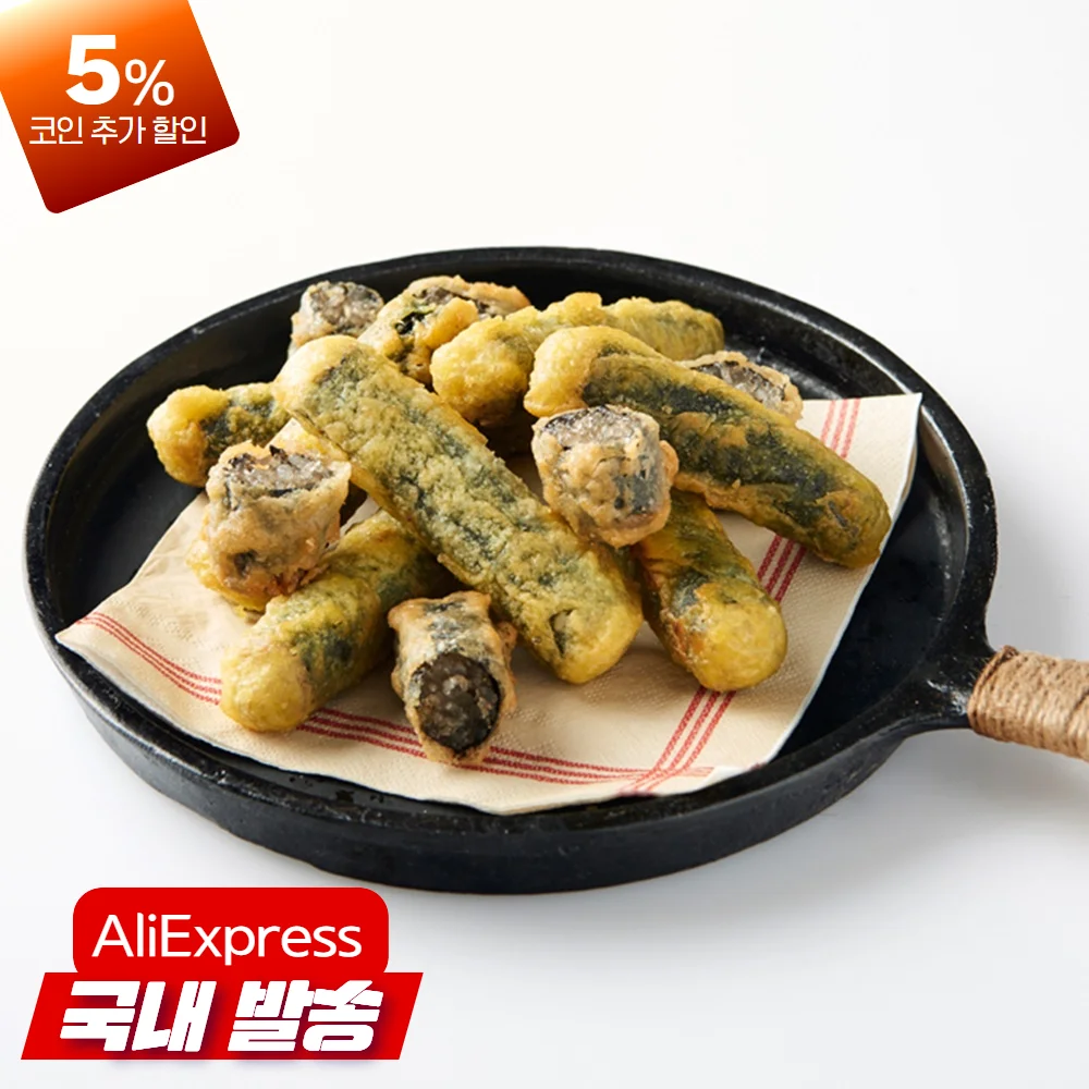 엄지 당면김말이(40g) 큰사이즈 1,000g 냉동식품