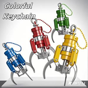크리 에이 티브 미니 그리퍼 손가락 끝 감압 도구 키 체인 인형 기계 클로 DIY 펜던트 재미있는 장난감 선물