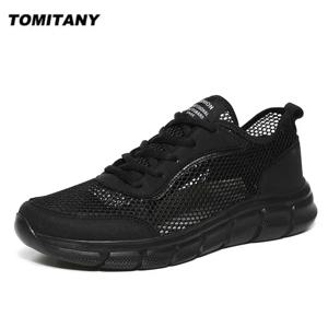 여름 메쉬 신발 남성 운동화 통기성 가벼운 남성 캐주얼 신발 레이스 업 워킹 신발 Tenis Masculino Zapatillas Hombre