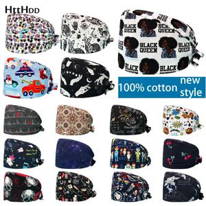 패션 인쇄 남성과 여성 스크럽 모자 방진 모자 면화 간호사 모자 붕대 남성 여성 외과 모자 Gorros Quirurgicos Mujer