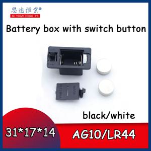 스위치 버튼이 있는 10개 AG10/LR44 배터리 케이스 3v 4.5v 선물 플레이어 배터리 케이스