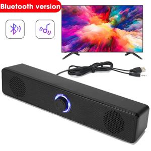 컴퓨터 데스크탑 고품질 Bluetooth 유선 이중 목적 대용량 마이크 2-in-1 스피커 홈 서라운드 오디오 시스템