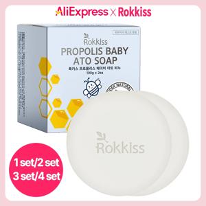 록키스 프로폴리스 베이비 아토 비누 2개, 100g