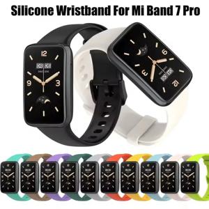Xiaomi Band 7 Pro 소프트 스마트 시계 밴드 스포츠 팔찌 피트니스 팔찌 Correa 교체 액세서리 용 실리콘 스트랩