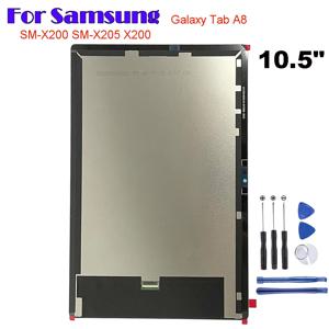 삼성 갤럭시 탭 A8 10.5 