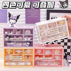 MINISO Sanrio 보관함 데스크탑 서랍 형 투명 정리함 책상 펜 홀더 Kuromi Melody Cinnamoroll 스티커 보내기