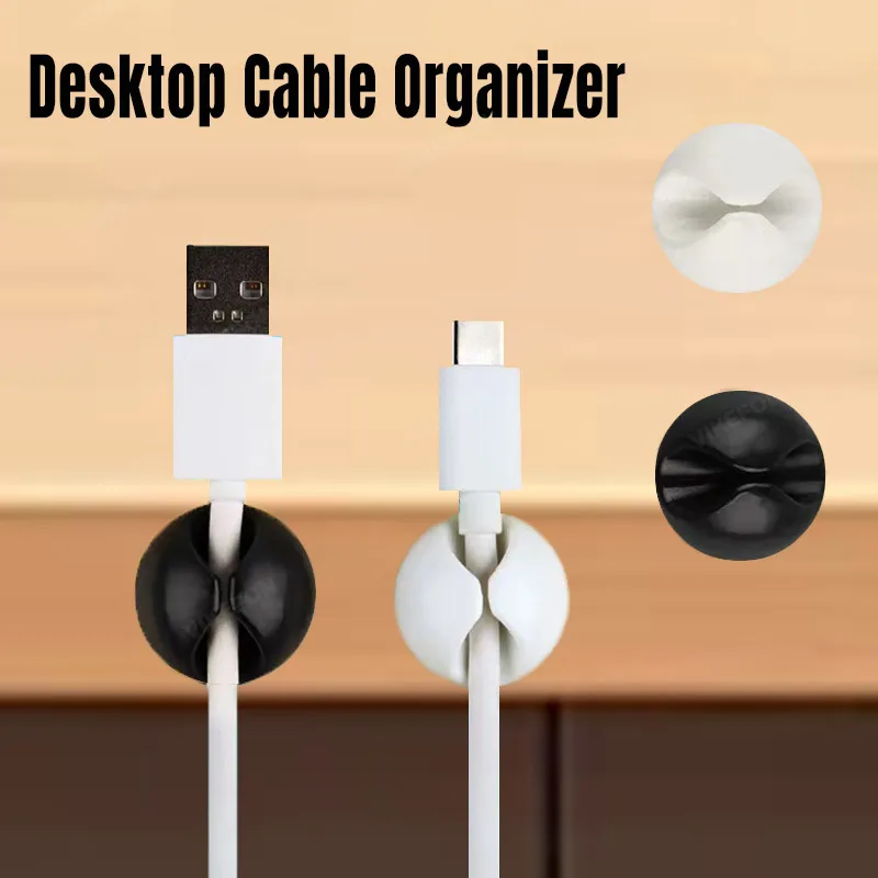 고무 미니 데스크탑 데이터 케이블 스마트 폰 헤드셋 충전기 용 USB 유형 C 주최자 5/10/20PCS 케이블 홀더 보호 케이블