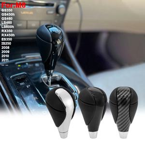 기어 시프트 노브 자동 변속기, 렉서스 GS350 GS450h GS460 LS460 LS600h RX350 RX450h ES350 IS250 2008 2009 2010 2011