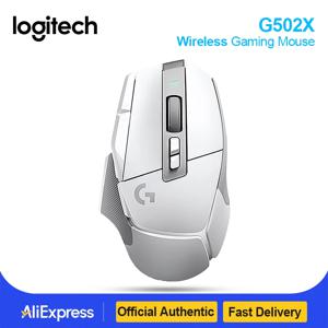 로지텍 G502 X 고급 에디션 게이밍 마우스, 광학 기계식 하이브리드 마이크로 HERO 엔진, 신제품