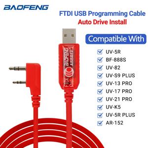 ABBREE FTDI 범용 USB 프로그래밍 케이블, 바오펑 UV-5R 888S UV-13 17 21 프로 Quansheng UV-K5(8) K6 워키토키 라디오용