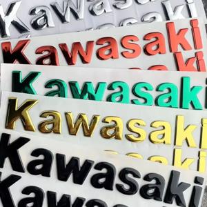 오토바이 3D 입체 부드러운 고무 문자 스티커 연료 탱크 바디 페달 스티커 Kawasaki Ki