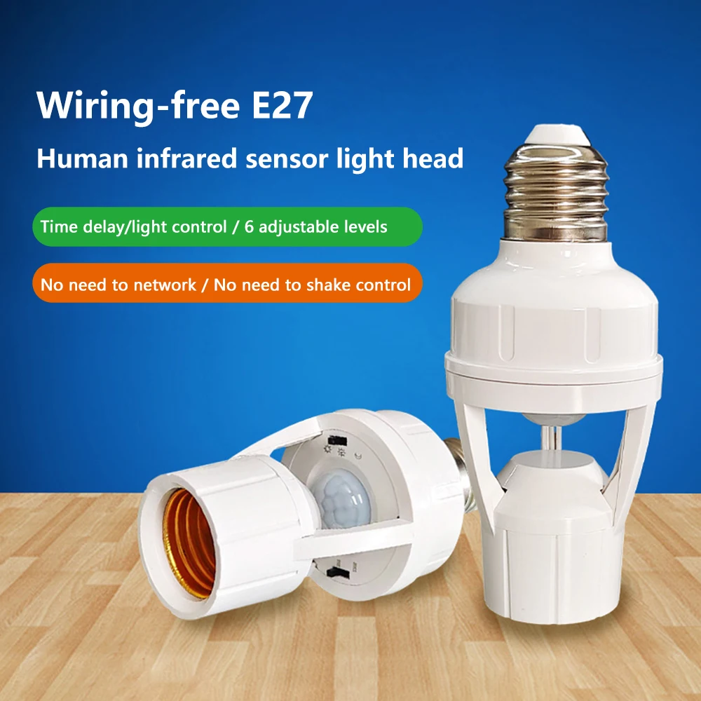 PIR 모션 센서 앰플이있는 E27 소켓 변환기 100-240V LED E27 램프베이스 지능형 전구 스위치 최대 60W
