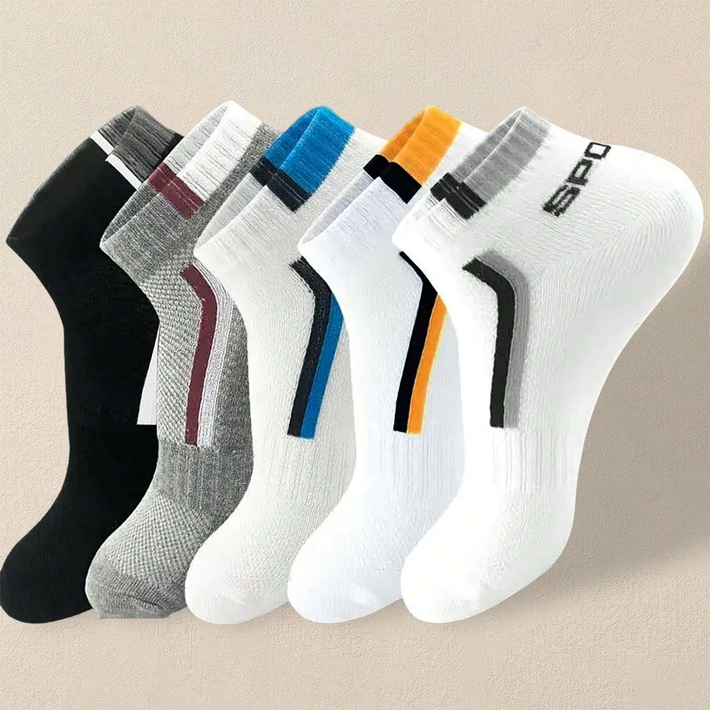 5 쌍 남성 여름 양말 유행 유행 간단한 다목적 남성 발목 양말 편안한 경량 통기성 캐주얼 양말