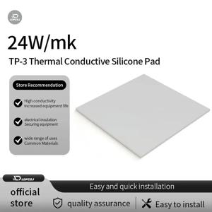 Ldpcsj 24W/MK GPU CPU 방열판 냉각 전도성 실리콘 패드 100x100/120x20mm 고품질 오리지널 정통 열 패드