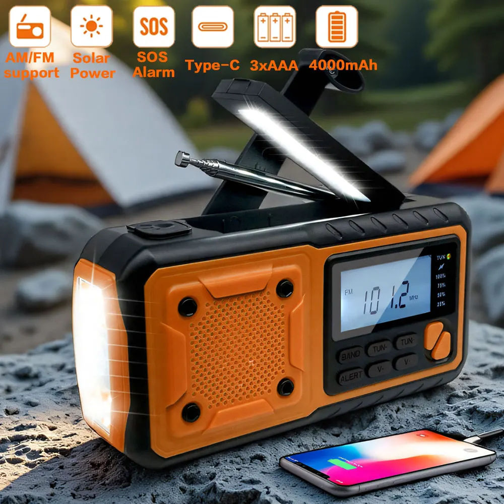 4000mAh 휴대용 비상 태양 광 발전 라디오 핸드 크랭크 충전 AM/FM 날씨 라디오 Led 독서 손전등 은행 전화 충전기