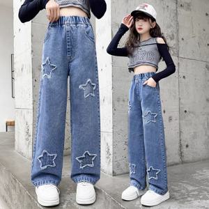 십대 소녀 넓은 다리 카고 청바지 봄 가을 패션 키즈 캐주얼 데님 바지 학교 어린 아이 스트레이트 헐렁한 바지 3-12Y
